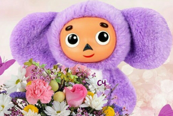 Meet your Posher, Yuliya - Picture 2 of 2